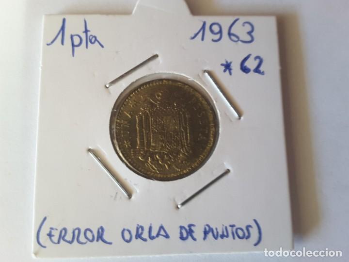 Monedas con errores: Moneda con error - Foto 1