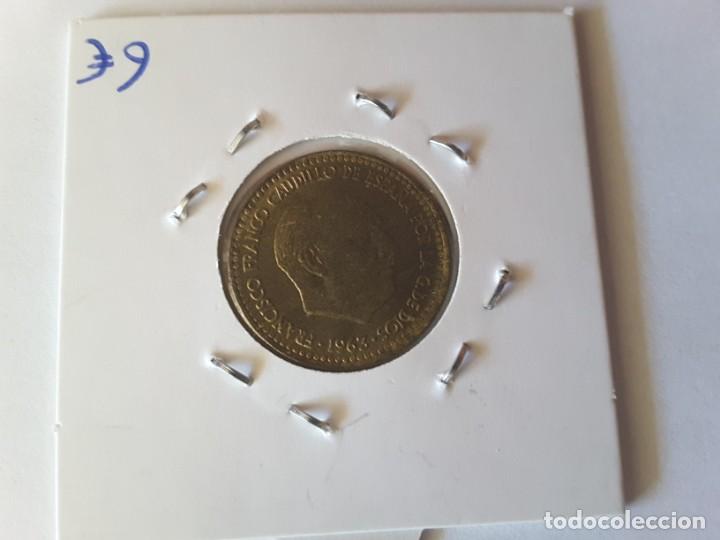 Monedas con errores: Moneda con error - Foto 2