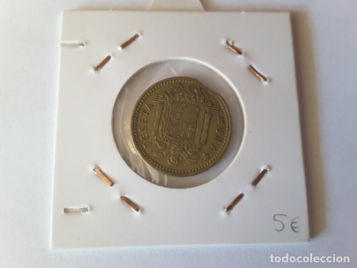 Monedas con errores: Moneda con error - Foto 2