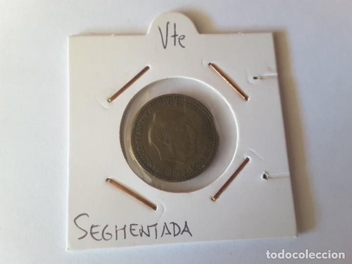 Monedas con errores: Moneda con error - Foto 1