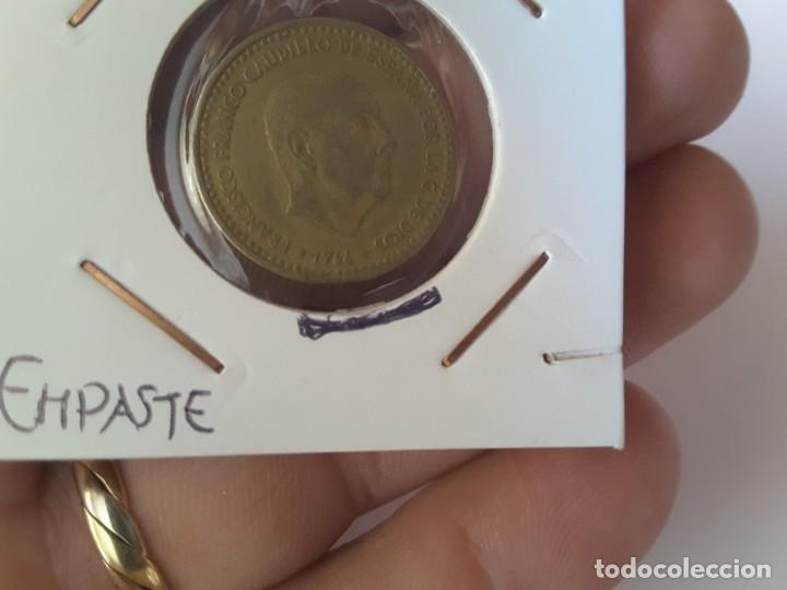Monedas con errores: Moneda con error - Foto 1