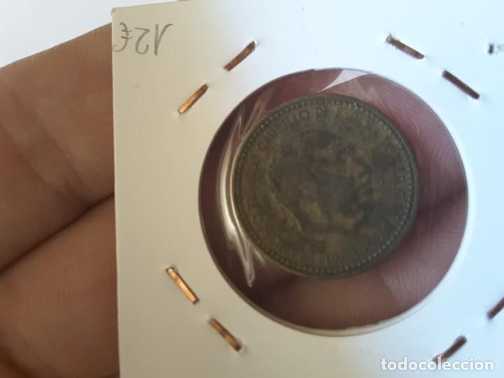 Monedas con errores: Moneda con error - Foto 1