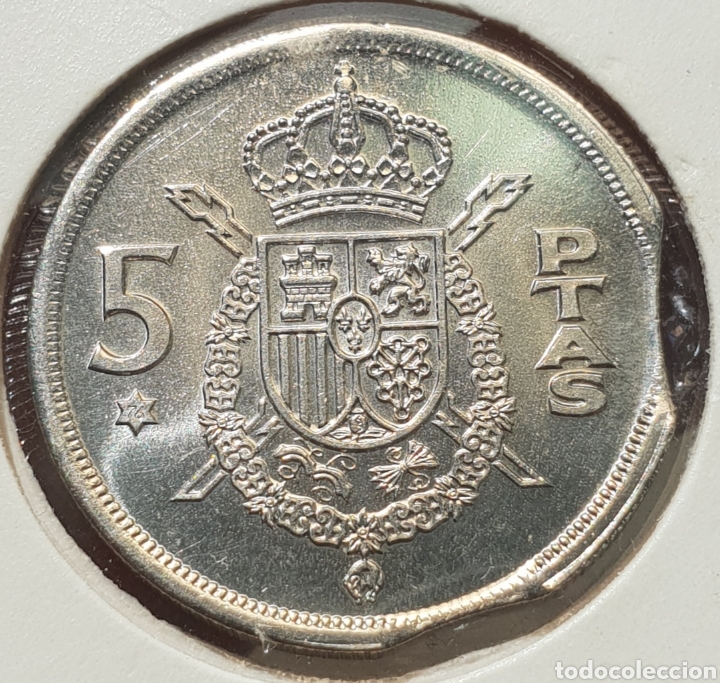 Monedas con errores: ERROR DOBLE SEGMENTACION SC 5 PESETAS 1975*76 - Foto 2