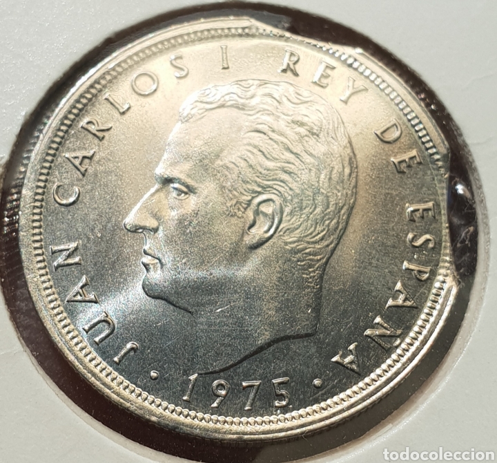 Monedas con errores: ERROR DOBLE SEGMENTACION SC 5 PESETAS 1975*76 - Foto 1