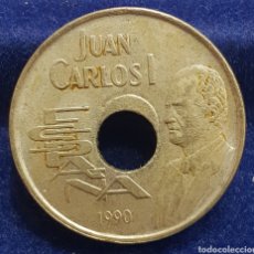 Monedas con errores: ERROR AGUJERO DESPLAZADO 25 PESETAS 1990. BARCELONA 92. Lote 212388167