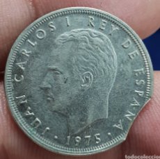 Monedas con errores: ERROR SEGMENTADA 5 PESETAS 1975. Lote 212413771