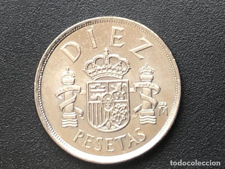 Monedas con errores: Escaso error en moneda de 10 pesetas 1985 - Foto 2