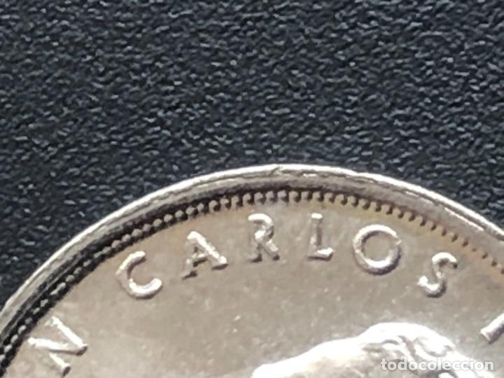 Monedas con errores: Escaso error en moneda de 10 pesetas 1985 - Foto 5