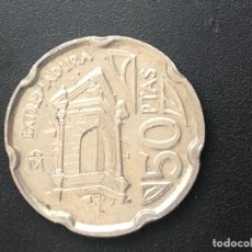 Monedas con errores: 50 PESETAS 1993 EXTREMADURA VARIANTE/ERROR ANVERSO/REVERSO. Lote 217086211