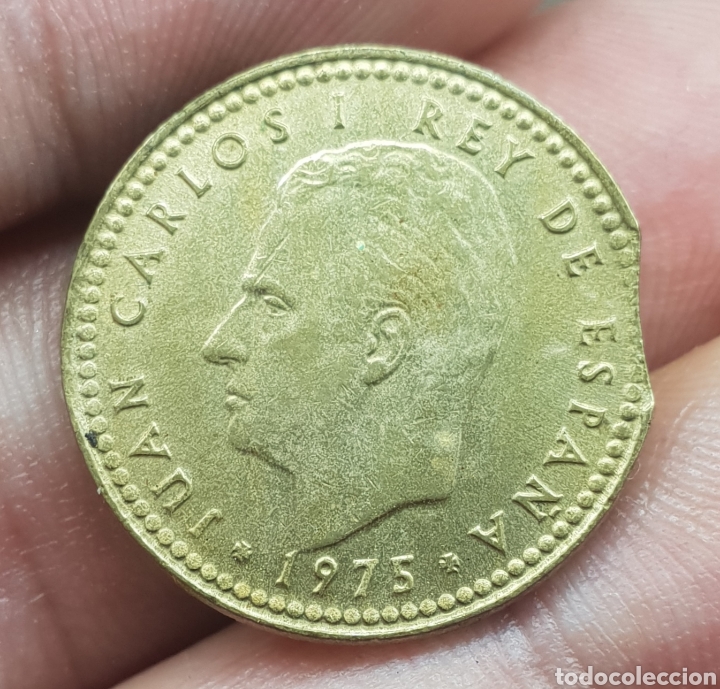 Monedas con errores: ERROR SEGMENTADA 1 PESETA 1975 *19*77 - Foto 1