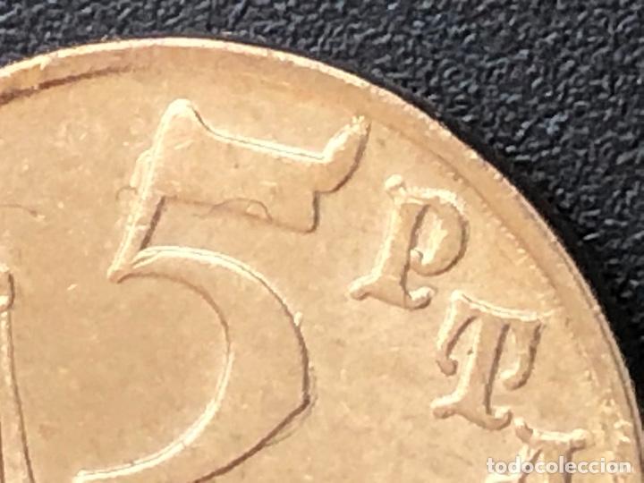 Monedas con errores: 5 pesetas 1993 Jacobeo - Foto 2