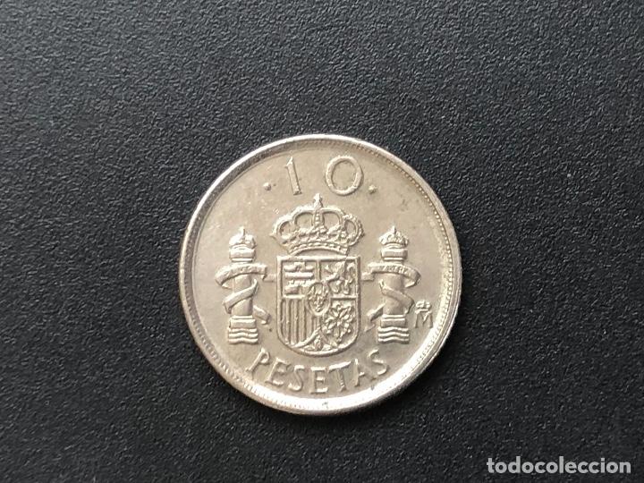 Monedas con errores: 10 pesetas 1992 S coronada y reverso listel - Foto 3