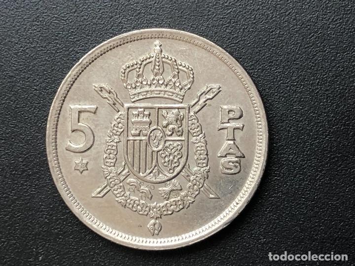 Monedas con errores: 5 pesetas 1975 remarcada y incusa - Foto 6