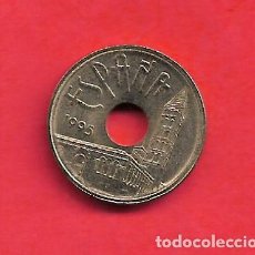 Monedas con errores: ESPAÑA 25 PTS 1995 CASTILLA LEON SIN Y, VARIANTE, ERROR. Lote 318641858