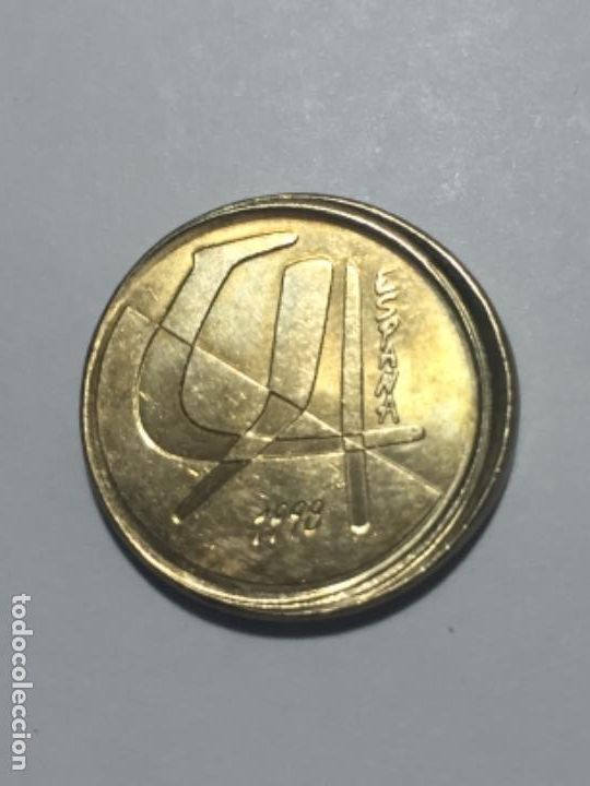 Monedas con errores: * ERROR *. 5 PESETAS A&Ntilde;O 1998. DESPLAZADA - Foto 1