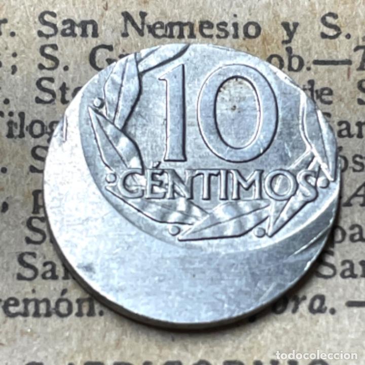 Monedas con errores: Error en moneda de 10 c&eacute;ntimos de 1959 acu&ntilde;aci&oacute;n muy desplazada - Foto 1