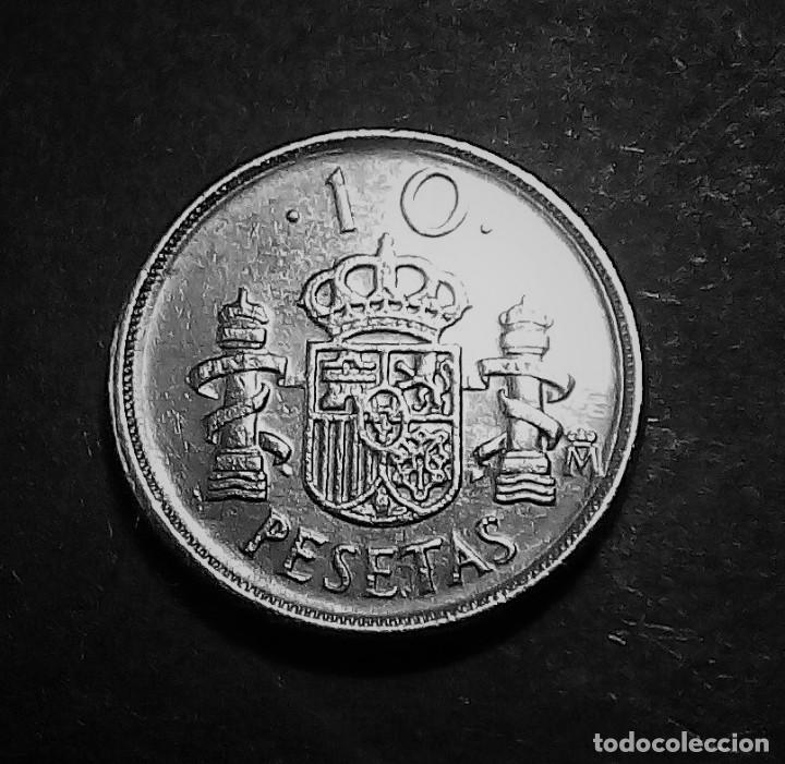 Monedas con errores: ERROR DE 10 PTS A&Ntilde;O 1992 SIN TILDE (&Ntilde;) EN ESPANA Y EN AN/RE SIN PUNTOS - Foto 2