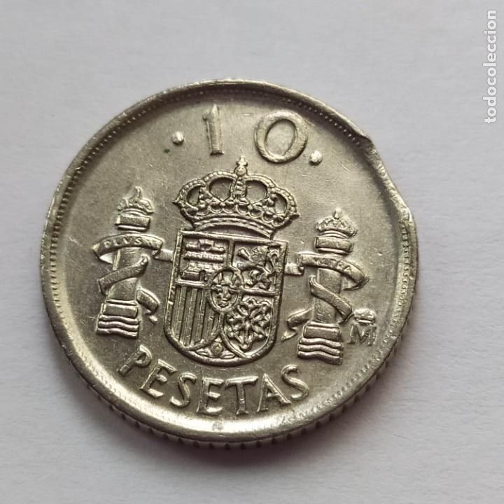 Monedas con errores: ## Error - Rara y escasa moneda segmentada de 10 pesetas 1992 ## - Foto 1