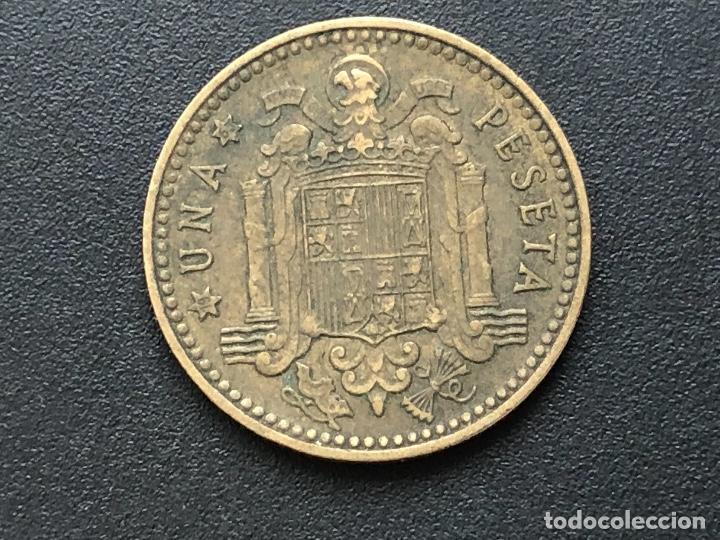 Monedas con errores: 1 peseta 1953 *63 errores - Foto 4