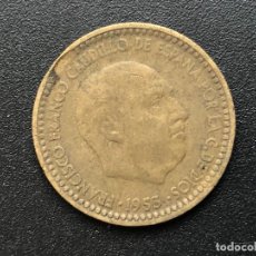 Monedas con errores: 1 PESETA 1953 ERROR