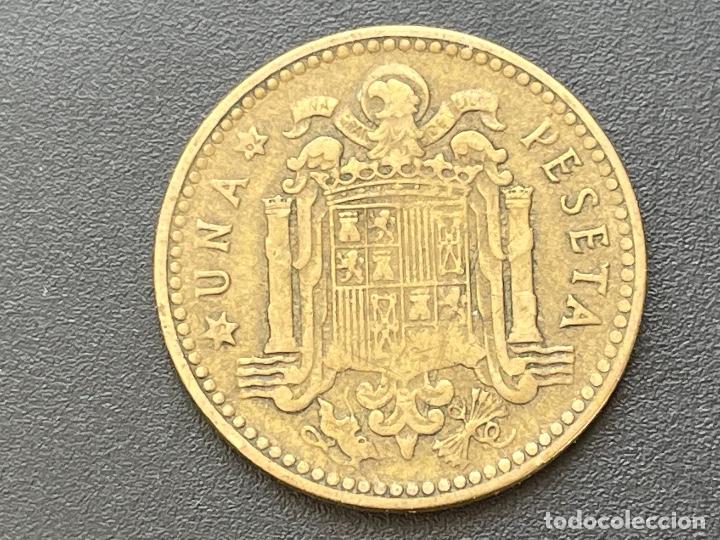Monedas con errores: 1 peseta 1953 error - Foto 3