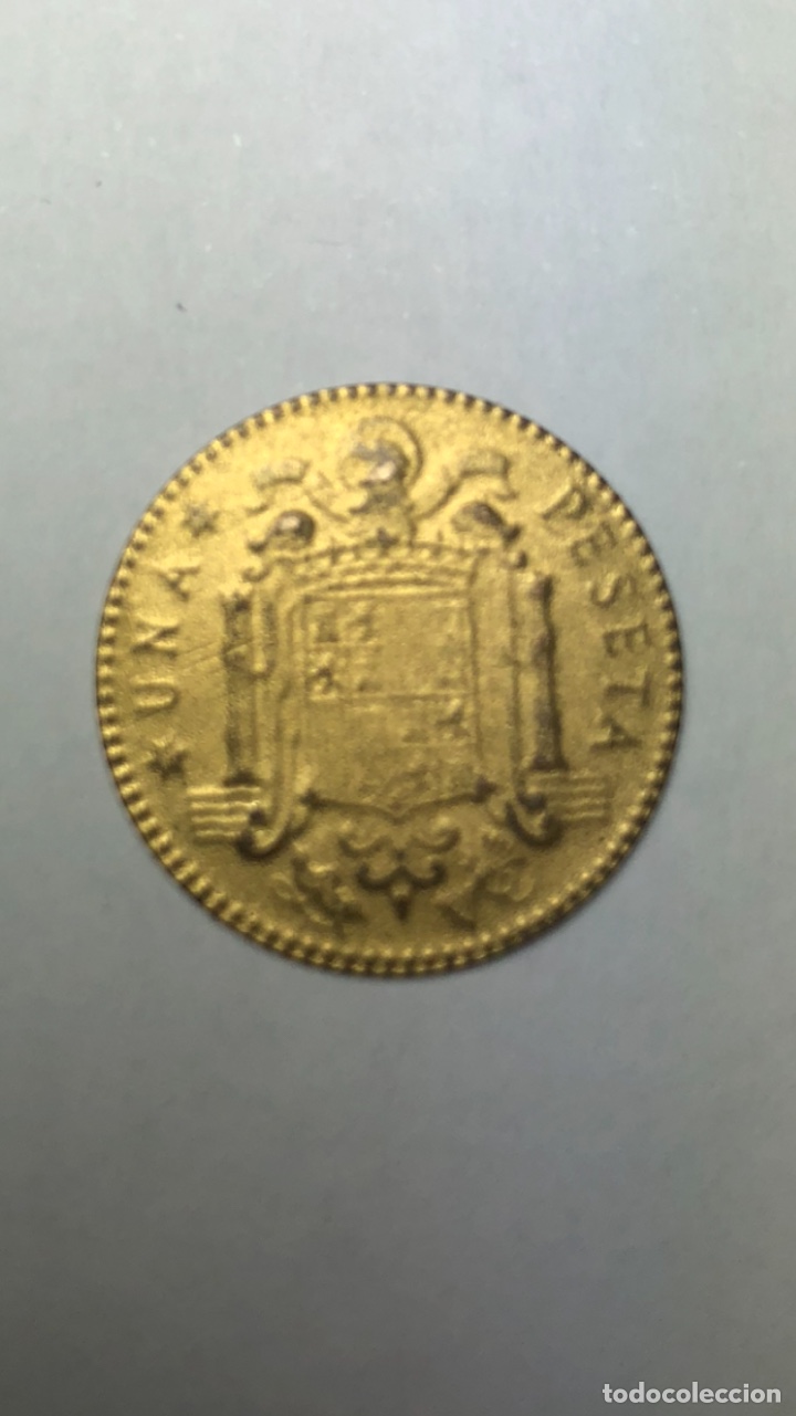Monedas con errores: 1 MONEDA FRANCO 1963 - Foto 2