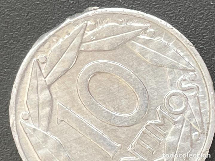 Monedas con errores: 10 c&eacute;ntimos 1959 - Foto 1