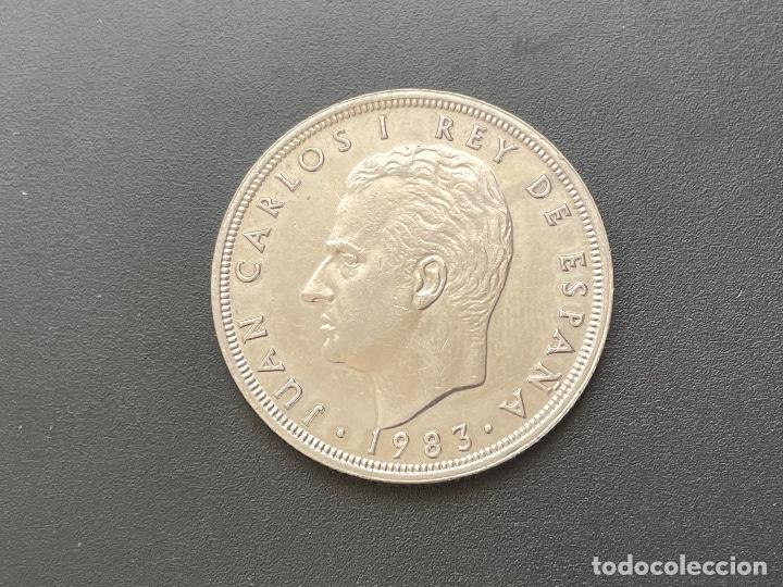 Monedas con errores: 50 pesetas 1983 - Foto 1