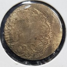Monedas con errores: ERROR - 1 PESETA 1944 S/C - DESPLAZADA, VARIANTE CUÑO GASTADO