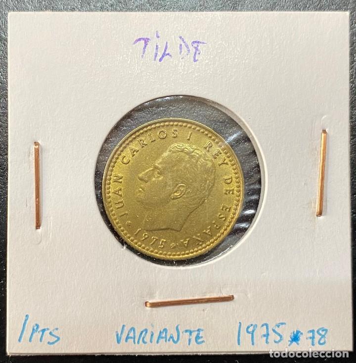Monedas con errores: 1 PESETA 1975 *78 ERROR PUNTO EN &Ntilde; EBC - Foto 1