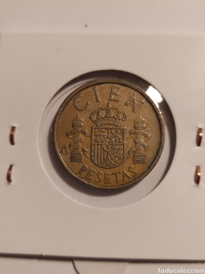 Monedas con errores: 509) * Moneda 100 pesetas 1988 BUSTO GRANDE - Foto 3