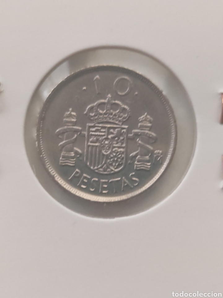 Monedas con errores: 456) Moneda 10 pesetas 1992 variante de cu&ntilde;o - Foto 3