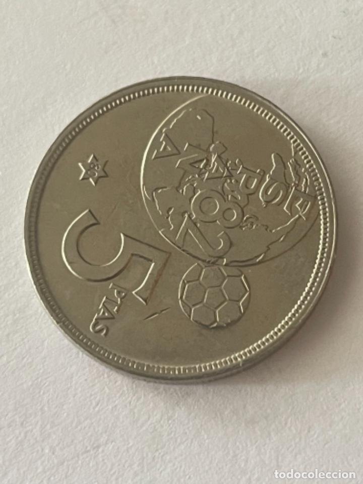 Monedas con errores: * ERROR * 5 ptas 1980*80 REVERSO GIRADO 135 &bull; A LA DERECHA - Foto 2