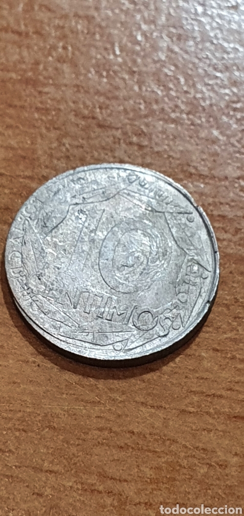 Monedas con errores: Moneda 10 centimos error impresion doble - Foto 1 - 294954493