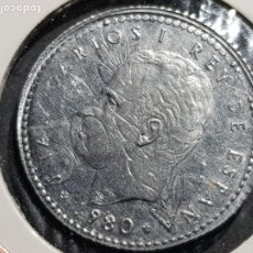 Monedas con errores: RARÍSIMO ERROR DE CUÑO 1 PESETA 1980 (*80) SOBRE COSPEL DE 50 CÉNTIMOS -ALUMINIO. Lote 296018468