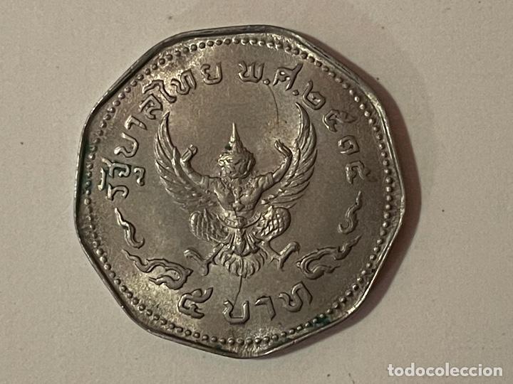 Monedas con errores: Tailandia 5 Bath Rey Rama IX y Diosa Garuda - Foto 1