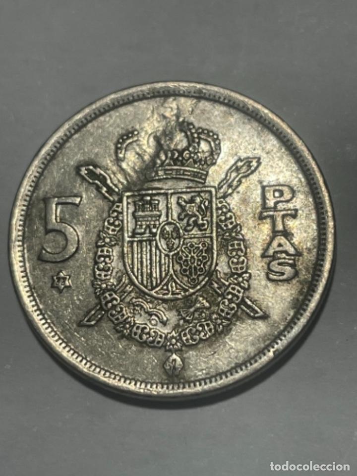Monedas con errores: * ERROR * 5 Ptas 1975*77. REVERSO CU&Ntilde;O EMPASTADO - Foto 1