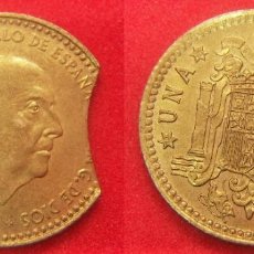 Monedas con errores: ERROR 1 PESETA 1966 ESTADO ESPAÑOL SEGMENTADA. Lote 313722333