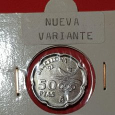 Monedas con errores: 50 PESETAS 1992 VARIANTE 'ISLAS JUNTO A 92'. Lote 316440588