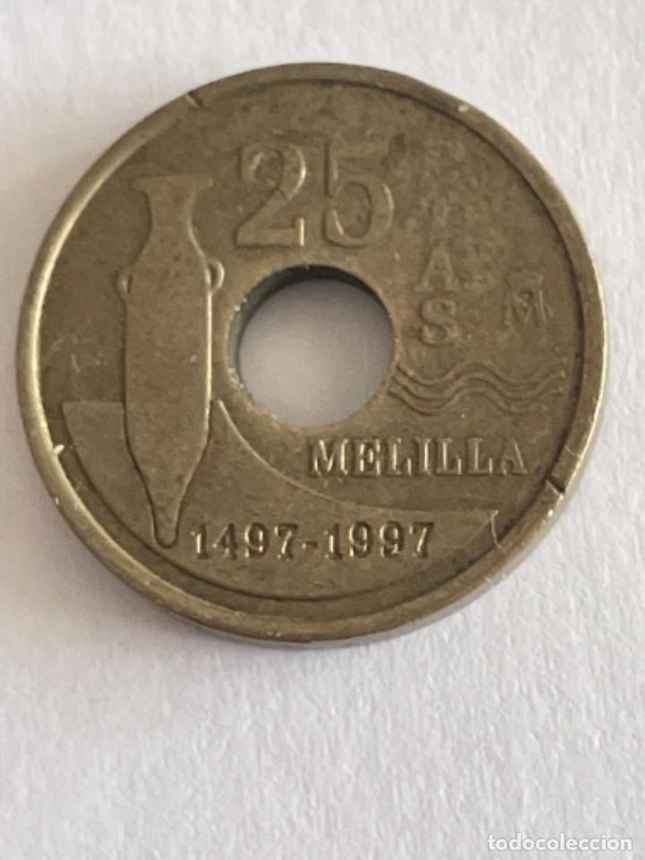 Monedas con errores: * ERROR *. 25 PESETAS A&Ntilde;O 1997. ACU&Ntilde;ACION FLOJA - Foto 1