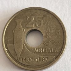 Monedas con errores: * ERROR *. 25 PESETAS AÑO 1997. ACUÑACION FLOJA