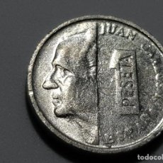 Monedas con errores: LOTE DE 4 PESETAS ALUMNIO-LABIO PARTIDO-1989/1993/1996/1997. Lote 321506883
