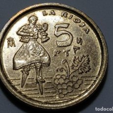 Monedas con errores: 5 PESETAS 1996 -LISTEL ANCHO.. Lote 321508023