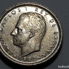 Monedas con errores: 10 PESETAS 1992-DOBLE LISTEL-. Lote 321508688