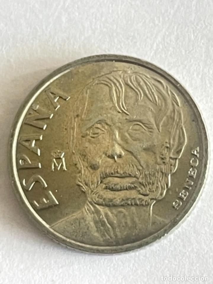 Monedas con errores: * ERROR * 10 PTAS 1997. DESPATILLADO - Foto 1