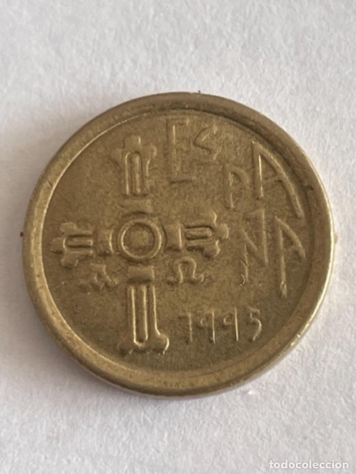 Monedas con errores: * ERROR * 5 PTAS 1995 LISTEL MUY GRUESO EN ANVERSO Y REVERSO. - Foto 1