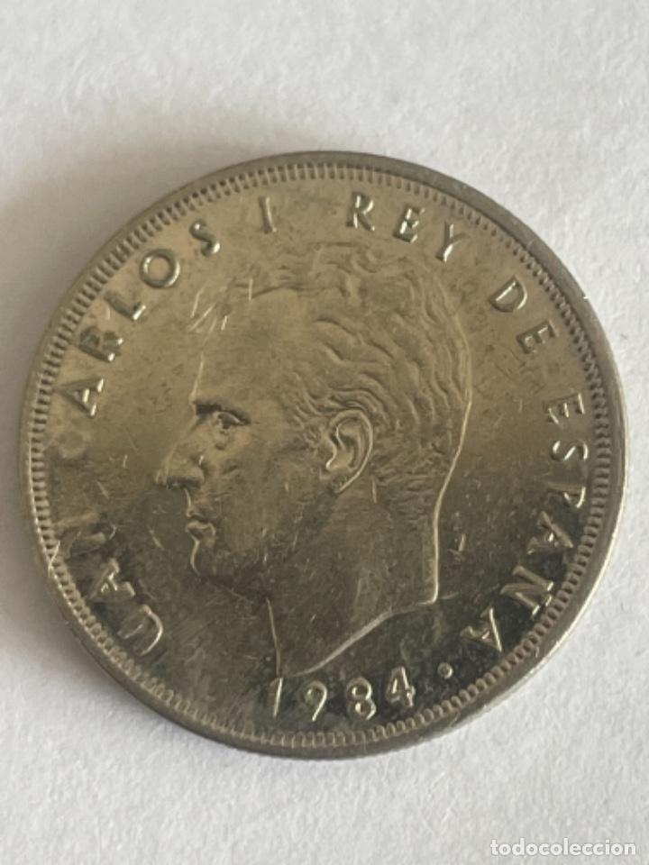 Monedas con errores: * ERROR * 5 PESETAS 1984 CU&Ntilde;O EMPASTADO - Foto 1