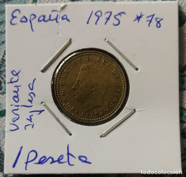 Monedas con errores: MONEDA DE 1 PESETA DEL A&Ntilde;O 1975 *78 - VARIANTE INGLESA - Foto 1