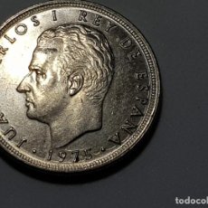 Monedas con errores: 5 PESETAS 1975 (*78) BANDA LACEADA UNIENDO LEYENDA Y FECHA EN ANVERSO. Lote 333385813