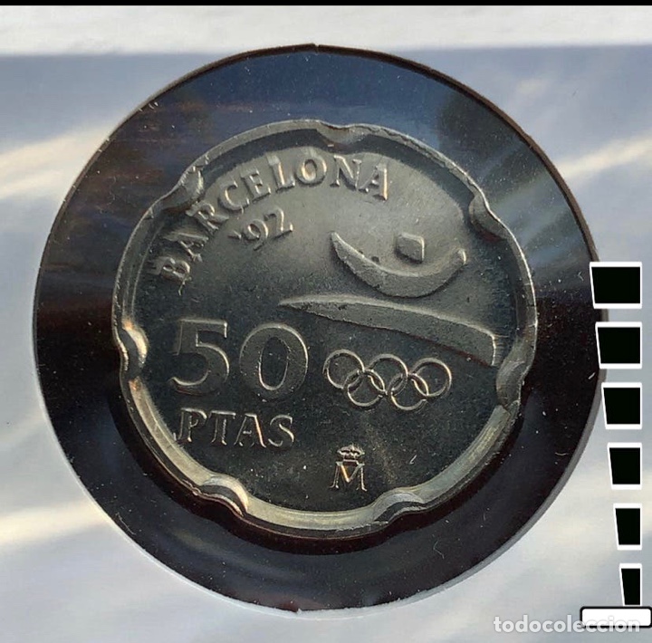 Monedas con errores: 50 pesetas 1992 Pedrera piedras - Foto 2